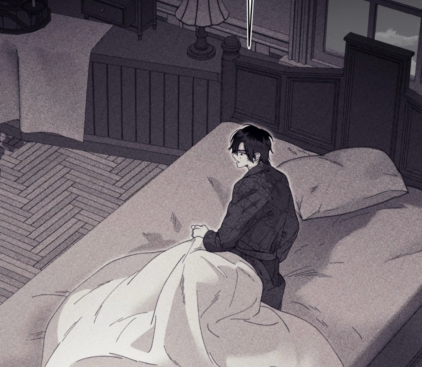 Kayce Secret ตอนที่ 16 - รูปที่ 2